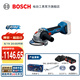 博世（BOSCH）GWS 18V-8無刷充電角磨機(jī)18V鋰電電動(dòng)切割機(jī)開槽機(jī)打磨機(jī)手磨機(jī) 出廠標(biāo)配（4.0Ah雙電池）