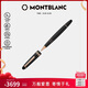 萬寶龍MONTBLANC大班162鍍玫瑰金簽字筆112672/132481七夕禮物