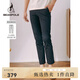 beanpole【KOOKOO】濱波春夏男士休閑松緊腰九分褲 藏青色 31 165/80A