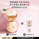 后Whoo黃金氣墊粉底液#21 SPF50+/PA+++防曬遮瑕持妝生日禮物