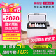 英得爾車載冰箱20L雙溫雙控魔術(shù)分區(qū)轎車 車家兩用 T20PRO戶外家居用品