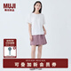 無印良品（MUJI）女式OBP再生尼龍裙褲褲子女款 短褲 休閑褲女裝25年夏季BE15CC5S 煙熏粉色 L （165/70A）
