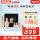 后（The history of Whoo） 后還幼套裝貴婦還幼面霜眼霜精華緊致淡紋修護煥顏皇后女護膚品 天率丹水乳6件套多效修復(fù)