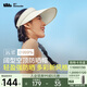 蕉下（beneunder）遮陽(yáng)帽女太陽(yáng)帽空頂帽防曬帽防紫外線(xiàn)遮臉時(shí)尚百搭UL569淺灰