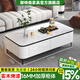 御特森【整裝發(fā)貨】實(shí)木烤漆電視柜簡(jiǎn)約輕奢風(fēng)巖板電視柜茶幾客廳儲物柜 【實(shí)木烤漆】白色茶幾1.4m高腳款