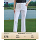 Rapido【新品】靂霹道2025年春夏女士高爾夫GOLF修身喇叭長(zhǎng)褲VP5221P46 米白色 M 160/66A