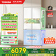 東芝（TOSHIBA）白珍珠541雙系統(tǒng)十字門電冰箱超薄零嵌入大容量一級能效家用無霜國家補(bǔ)貼GR-RF541WI-PM171
