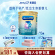 美贊臣（Enfamil）安嬰寶A+早產(chǎn)兒低體重嬰兒配方奶粉400g克(出院后) 6罐