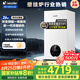 海爾（Haier）智家出品Leader雙變頻一級(jí)能效冷凝靜音壁掛爐天然氣采暖爐熱水器地暖恒溫以舊換新LL1PBD26-LN1