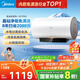 美的（Midea）阻垢免清洗電熱水器60升家用3300W變頻速熱鎂棒免更換以舊換新國家補貼20%熱水器F6033-JE7Pro(HE)
