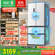 容聲526升雙凈雙系統法式多門(mén)四開(kāi)門(mén)電冰箱家用一級能效風(fēng)冷無(wú)霜節能大容量BCD-526WD1MPA白國家補貼