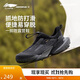 李寧（LI-NING）戶(hù)外CF溯丨行山 LITE徒步鞋防潑水一腳蹬男女秋回彈運動(dòng)鞋AHCU035