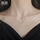 傾愛(ài)S925銀項鏈女高級感輕奢環(huán)環(huán)相扣吊墜小眾鎖骨鏈女神節禮物送女友