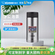 象?。╖O JIRUSHI） 保溫杯不銹鋼直身杯便攜大容量男女學(xué)生泡茶水杯車載商務(wù)辦公 本色保溫杯360ml SM-AGE35-XA