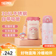膳魔師（THERMOS）三麗鷗聯(lián)名保溫杯咖啡杯學(xué)生杯子男女便攜水杯美樂(lè)蒂系列生日禮物 保溫吸管杯 350ml 內(nèi)附杯套
