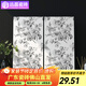 遠晶400x400x800衛(wèi)生間瓷磚柔光連紋花磚奶油風法式娘惹全瓷牛油果綠 H68-15 400x800mm