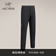 ARC'TERYX始祖鳥 GAMMA PANT 防風(fēng) 男子 軟殼長褲 Black/黑色 34