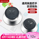 美廚（maxcook）鍋蓋把手 蓋珠蓋滴組合套裝 兩只裝適用于各類鍋具M(jìn)BG-02