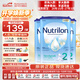 荷蘭牛欄（Nutrilon）諾優(yōu)能嬰幼兒配方奶粉乳糖配方原裝進(jìn)口 2段 3罐 （6-10個(gè)月）26.10-27.3