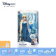迪士尼（Disney）冰雪奇緣唱歌娃娃艾莎安娜公主玩偶女孩玩具兒童生日禮物禮盒 裝扮娃娃（艾莎）