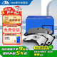 Ate后剎車(chē)片適用別克英朗閱朗雪佛蘭科魯澤科沃茲 1228