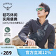 OSPREY 日光2L腰包 男女跑步斜挎包 戶外騎行背包 手機(jī)輕便收納包 黑色