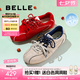 百麗（Belle）周雨彤同款跳跳糖25秋新網(wǎng)面透氣德訓(xùn)鞋休閑鞋B2432CM5預(yù)售 淺灰【張儷同款跳跳糖】 37 (235mm)