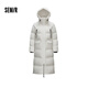 森馬（Semir）防護外套|地理系列羽絨服女長(cháng)款2024冬鵝絨109724113009