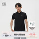 KOLON SPORT/可隆戶外POLO衫 男子接觸涼感防曬UPF50+冷黑功能短袖上衣 LHPT5AN007-BK 黑色 XL180/100A