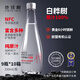 地球樹(shù) EARTH TREE白樺樹(shù)汁100%純天然原汁330ml*9瓶/箱飲料黑五