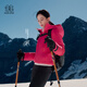 KOLON SPORT/可隆KQUANT PRO量子熱場(chǎng)羽絨服 劉詩(shī)詩(shī)同款 女子GTX戶(hù)外鵝絨夾克 LKDJ5WN100-RD 紅色 XS 155/80A
