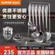 蘇泊爾（SUPOR）鍋鏟套裝鏟勺七件套304不銹鋼炒菜鏟子勺子套裝廚具廚房炊具炒勺 典雅鏟勺七件套【304不銹鋼】