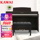 卡瓦依（KAWAI）電鋼琴CN301R卡哇伊88鍵重錘立式家用電子數(shù)碼鋼琴專業(yè)考級演奏