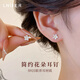 Lnieer925銀花朵耳釘女養耳洞耳環(huán)2025新款睡覺(jué)免摘甜美時(shí)尚耳骨釘耳飾 花朵耳釘【925銀】