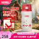 膳魔師小紅帽3.0便攜保溫杯車載杯子燜燒杯吸管杯七夕節(jié)教師節(jié)禮物 戶外保溫杯 500ml 無杯套