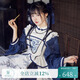 十三余小豆蔻兒[春歲清歌]國風(fēng)少女藍白撞色上衣吊帶連衣裙中華風(fēng) 上衣 現(xiàn)貨 S