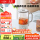 北鼎（Buydeem）【無(wú)膠水】養(yǎng)生壺?zé)畨孛阅沭B(yǎng)生杯辦公室熱水壺煮茶器 K36本白色（不含萃取籃）七夕節(jié)禮物