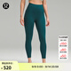 lululemon丨Align? 女士運動(dòng)高腰緊身褲 24