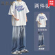 洛科馳短袖t恤夏季套裝男學(xué)生潮流帥氣一整套搭配高街牛仔褲炸街兩件套 【2件裝】短袖白色+高街藍(lán)色牛仔 XL