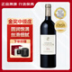 名莊靚年高分大年金獎中級莊紅酒梅多克波爾多2018年法國進(jìn)口干紅葡萄酒 750ML單支裝