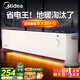 美的（Midea）石墨烯踢腳線(xiàn)取暖器家用電暖器浴室防水移動(dòng)地暖氣片大面積取暖神器全屋升溫臥室 HDV22U【石墨烯速熱】 踢腳線(xiàn)取暖器