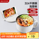 美廚（maxcook）304不銹鋼泡面碗 學(xué)生飯盒餐杯泡面杯1200ML 帶蓋 灰色MCWA108
