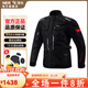 NERVE涅夫摩托車(chē)騎行服套裝男四季機車(chē)賽車(chē)拉力衣服防摔防水保暖冬季 高加索黑色上衣 L