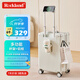 ROCKLAND洛克蘭鋁框行李箱男帶水杯架拉桿箱女旅行密碼箱可登機(jī)