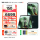 摩托羅拉 【國家補貼】聯(lián)想moto razr 60 Ultra AI元啟版 4英寸大外屏 30W無(wú)線(xiàn)充 5000萬(wàn)超廣角 濕手觸控 16GB+512GB 意式奢絨 官方標配