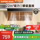 蘇泊爾補貼20%抽吸油煙機側吸式22立方大吸力家用抽油煙機一級能效寬域攏煙觸控煙機YJ15 【補貼立減20%單煙機】22立方側吸|寬裕攏煙 天然氣(12T)