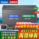 海爾【雙溫雙箱·自動(dòng)減霜】冰柜家用減霜一邊冷藏一邊冷凍家用商用兩用雙溫柜節能省電 雙溫雙箱丨自動(dòng)減霜丨植萃凈味丨 365升