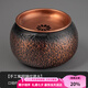 容山堂 手工銅建水茶洗水洗 小號(hào)干泡臺(tái)儲(chǔ)水茶盤壺承茶渣桶功夫茶具配件 手工紫銅錘紋建水