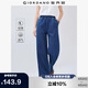 佐丹奴牛仔褲女洗水松緊腰直筒褲子夏季輕薄牛仔長(cháng)褲05415067