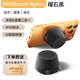 喜馬拉雅好聲音Miniboom磁吸藍(lán)牙音箱迷你小型音響戶外便攜可用浴室防濺水男孩禮物 黑色贈會員雙月卡